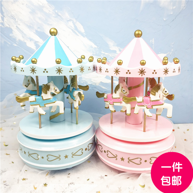 Carousel Birthday Cake Decoration Ornaments Children S Music Box