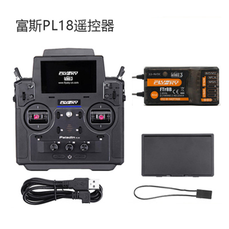 Aeromodefus FS-PL18 remote control climbing car engineering car through the machine Hall rocking lever FTr10 receiver accessories