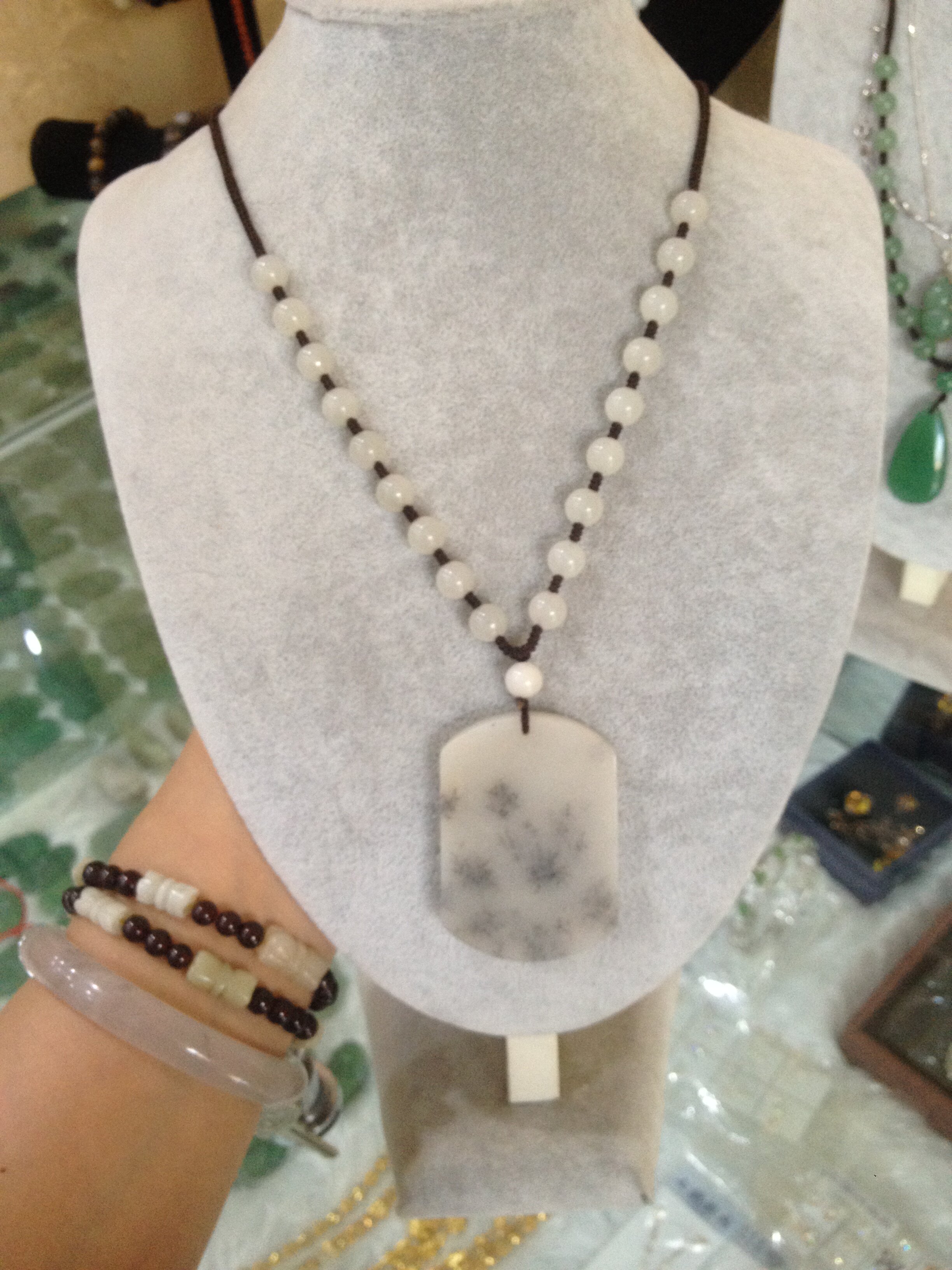 Shi Taiyu Water Pending