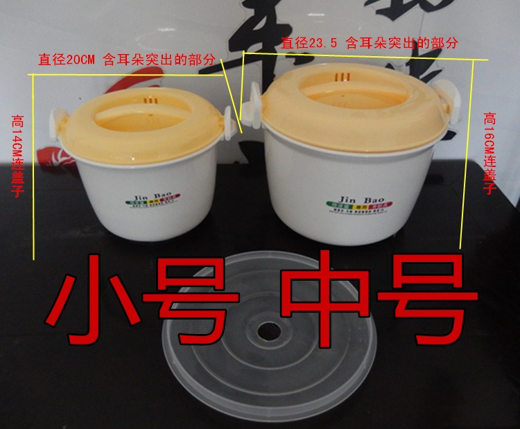 Lò vi sóng đặc biệt nồi cơm điện nồi cơm điện lớn vừa nấu cơm hấp hộp cơm nhỏ hấp nồi nấu dụng cụ nấu cơm - Hộp cơm điện sưởi ấm lock and lock hộp cơm giữ nhiệt