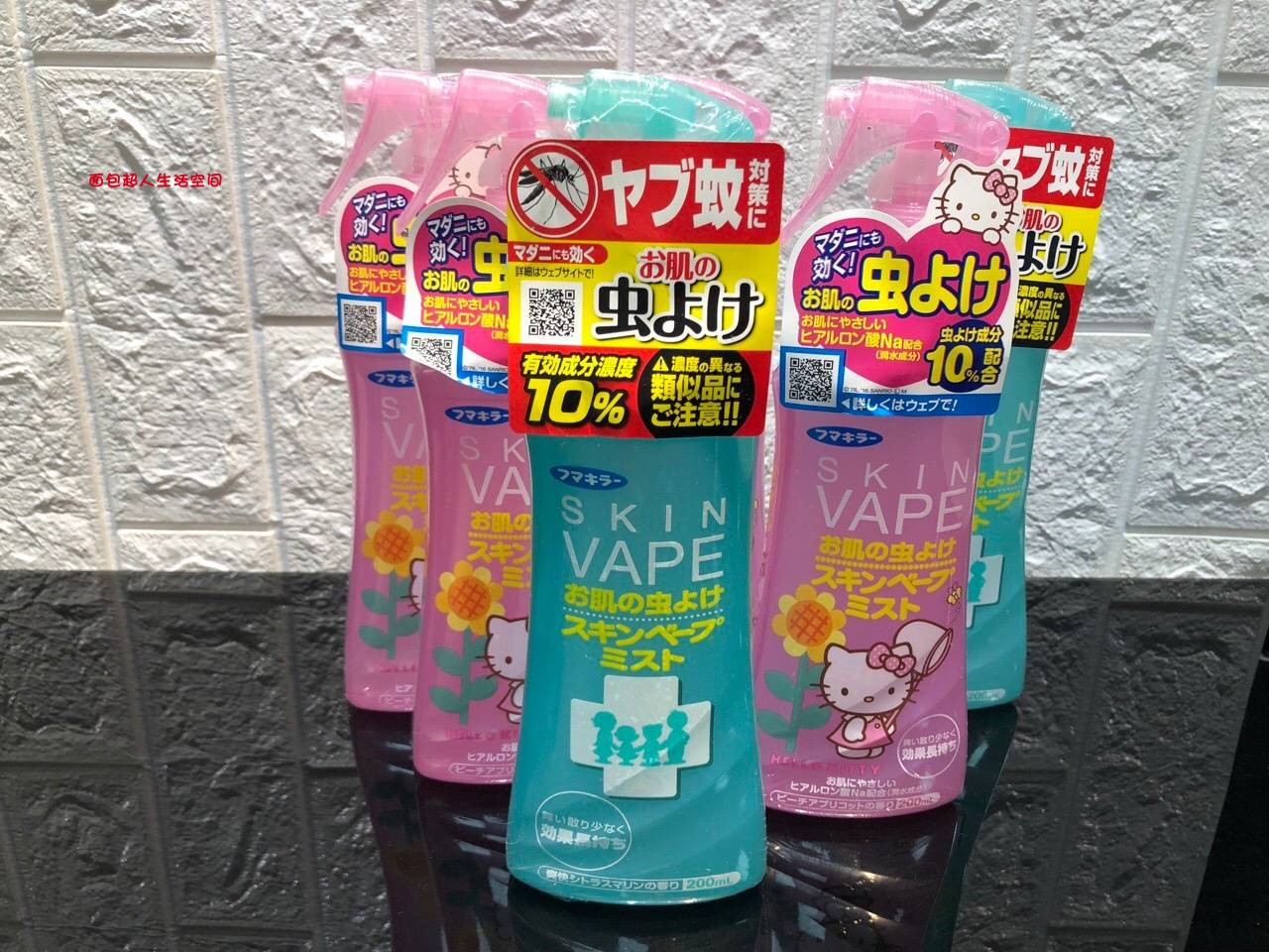 Japanese native VAPE future mosquito repellent repellent water mosquito repellent Non-toxic Anti-Itch Water Baby Pregnant pregnant with mosquito repellent spray