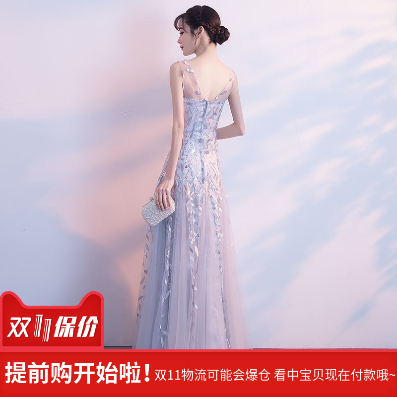Robe de soirée conventionnel - Ref 3210279 Image 1