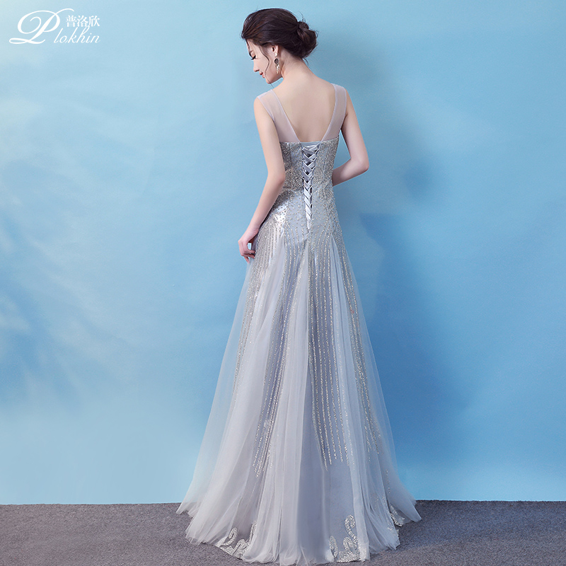 Robe du soir - Ref 3210422 Image 4