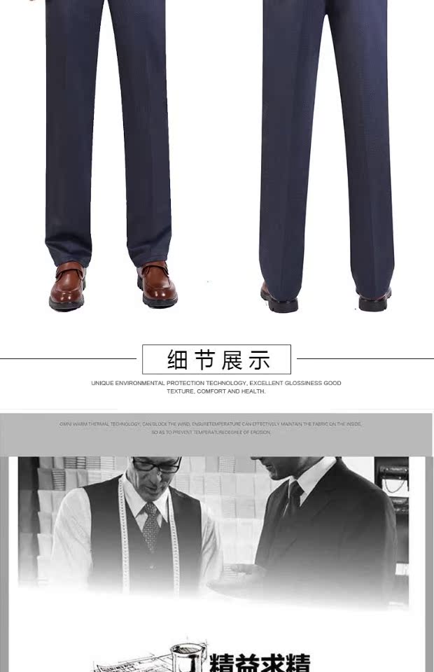 Quần dài nam và nữ trung niên không có quần dài, quần dài, rộng, không bị rạn quần jogger nam