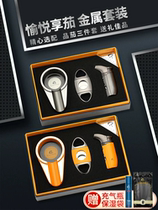 Cuban Cigar Cut Suit Special Cigar Knife Puncher Spray Gun Lighter Tool Imported Cigar Scissors Accessories