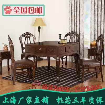 Lotus pond Moonlight electric automatic mahjong machine Chinese solid wood home mahjong table dual-purpose silent four-port Machine