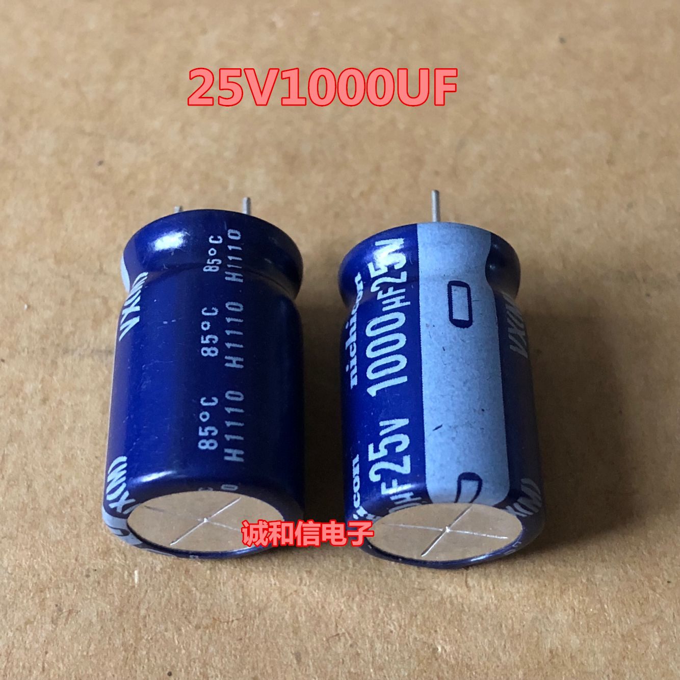 Temperature resistant 85 ° 25V1000UF 1000UF25V brand-new original high quality electrolytic capacitor 12X15