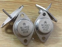 Imported Original Assembly Machines High Power Gold Seal Triodes Iron Cap MJ14002 60A 80V GOOD AVAILABLE