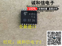 (Integrity and letter) TC74VHC14FT TSSOP-14 patch VHC14 brand new original