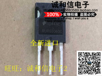 Honest and Trust Original Loaded Imports RURG3060C TO-247 Fast Recovery Rectification Tube Fake 1-ten