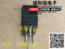 Brand new original RCX450 RCX450 RCX450N20 TO-220F TO-220F spot fake one lost ten