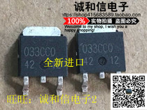 Honesty and letter] BA033CC0 033CC0 original imported Real shot