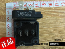 Cheng and SC35VB80 brand new spot real beat three-phase rectification bridge one change is good
