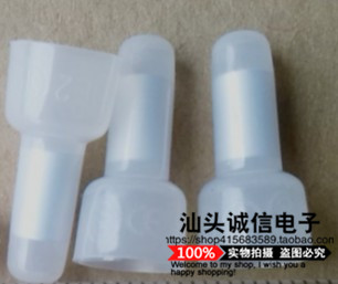 Wire clamp pressure line cap closed terminal pacifier tip wire wiring head quick wiring cap (100 RMB10 )