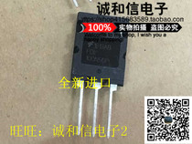 Chengheng and Hexin] FDL100N50F triode MOS tube 100A500V high power brand new professional single