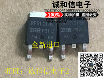 Honesty and Hexin] RFR1018E TO-252 original field effect tube quality assurance package