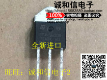 Honesty and Hexin] BTA41-600B BTA41600B (SCR) brand new original imported