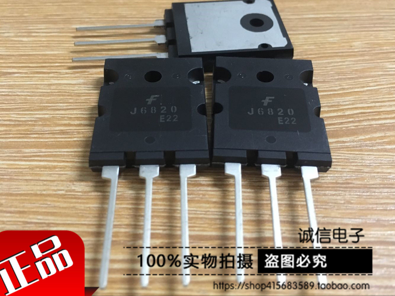 Big volume Real shoot New Original Imported High-definition Line Tubes J6820 1500V 20A 60W