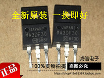 New original loaded import bag on machine MA3DF30 liquid crystal plasma special tube full plastic packaging