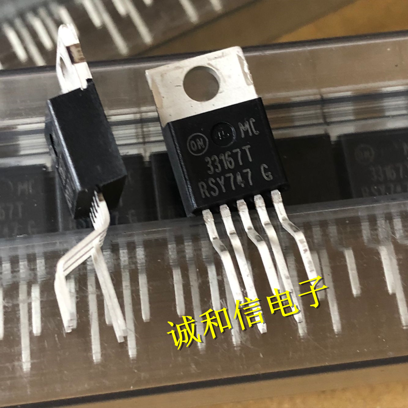 NEW IMPORT ORIGINAL MC33167T 33167T POWER SWITCH MANOEUVER STRAIGHT TO220