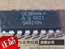 The brand new original UC3854N UC3854N-F integrated block circuit chip has not been