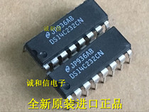 Chenghe new original imported NS national half-DS14C232CN driver interface chip real shot