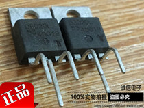 Cheng and D6020L  600V> loaded brand new imported high rectification diode