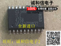 Honesty and letter] TLE4268G car computer chip patch 20 feet new affordable and easy to use