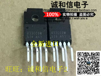 Xindian Chengxin and Hexin] BA033CCOW original spot quality good real shot fake one pay ten