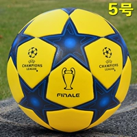 Лимонно-желтый