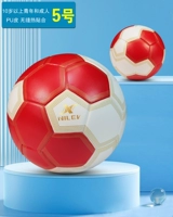 Китай красный (№ 5) [PU Heat Stickers] Высокое качество