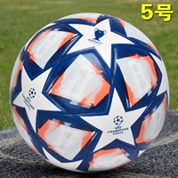 Прозрачный