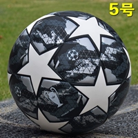 20 сезон Хён Хей (№ 5)