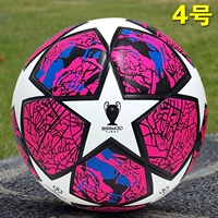 20 Европейский кубок нокаут (№ 4) очаровывать фиолетовый