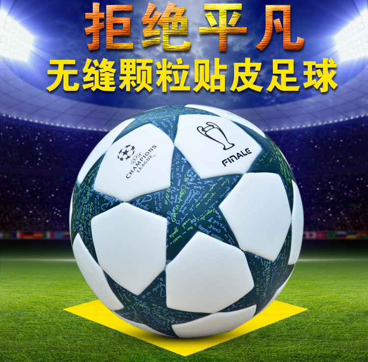 Champions League Bóng đá số 5 Cạnh tranh người lớn C Roquette Bóng đá số 4 Học sinh Trung Quốc và Trung học Đặc biệt Bóng da Mặc Zuqiu 	giá tiền 1 quả bóng đá	 quả bóng đá da	