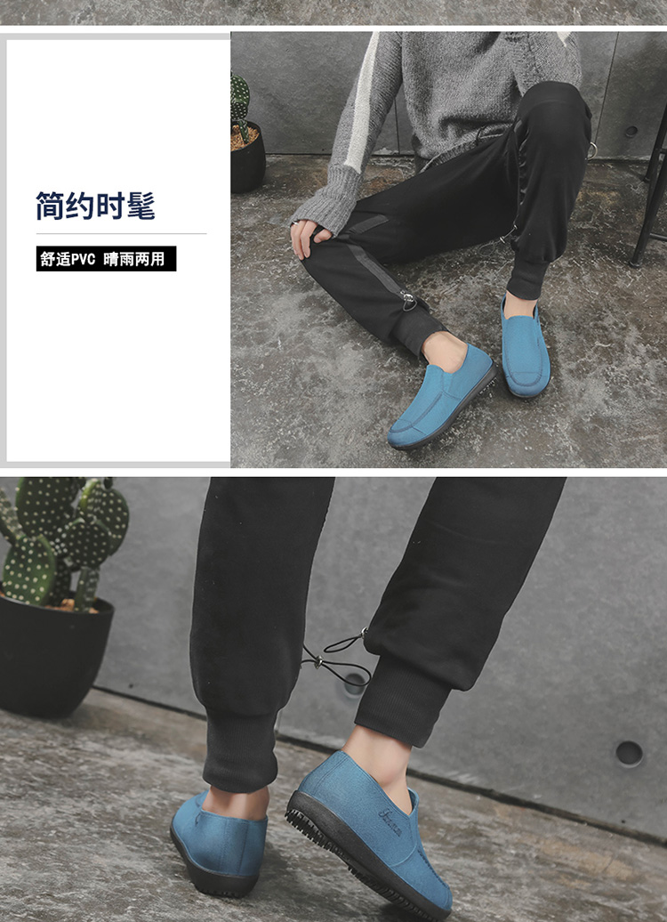 Giày đi mưa mùa hè nam thời trang Hàn Quốc thấp giúp giày ống ngắn chống nước giày chống trượt nhà bếp làm việc rửa xe giày cao su giày chống nước