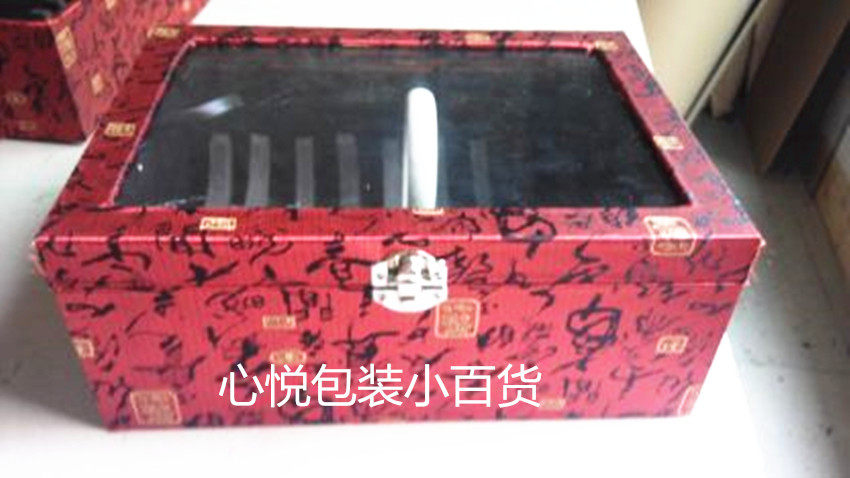 Boite à bijoux OTHER   - Ref 3107130 Image 5