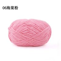 06 Бегония порошок