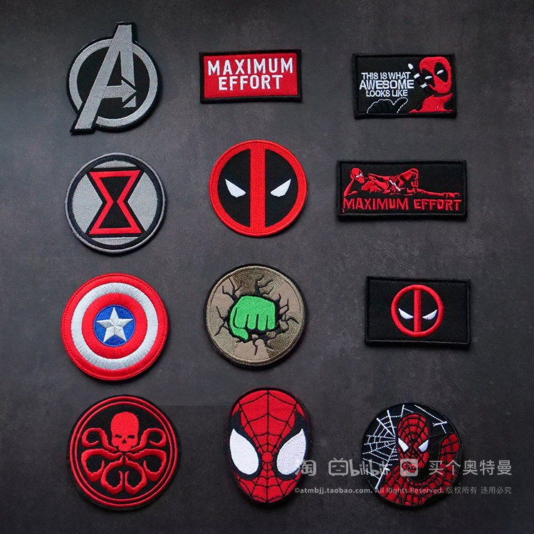 Steel Man Beauty Team Avengers Spider Dead Bodyshoe Cartoon Down Embroidered Cloth Patch Clothes Breaking Holes and Breaking Holes