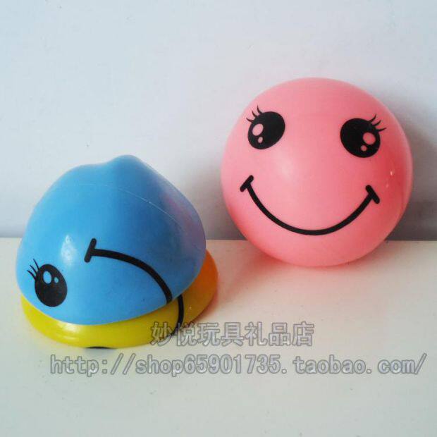 Children's smiling face ball toy baby leather ball 3 color fit 3 inch small ball diameter 7 cm colored ball small ball PVC ball