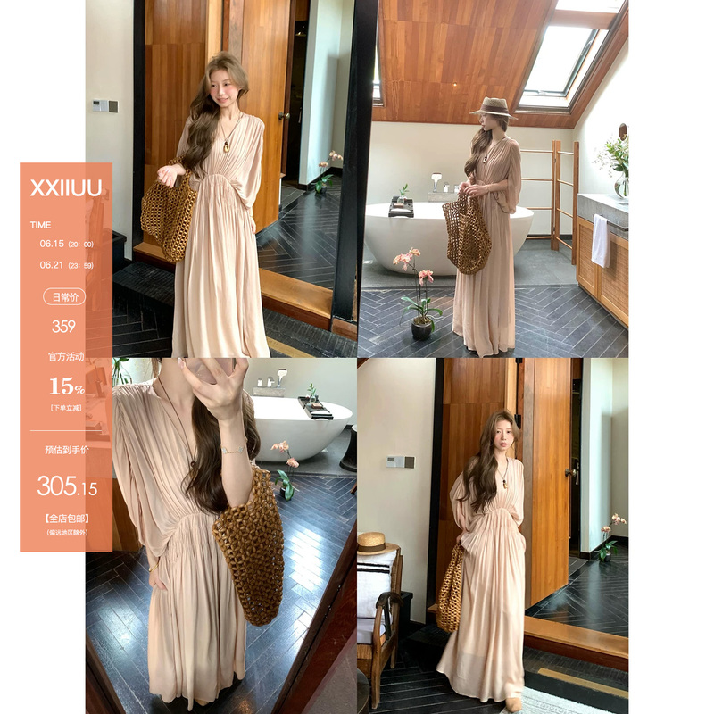 Xxiiuu【Cool Aesthetics】High-End and Elegant Layered Mid-Sleeve Long Dress for Women, Loose Summer Long Dress
