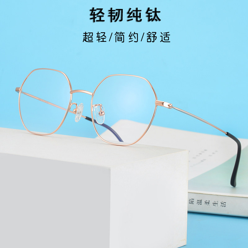 Universal glasses for men and women with anti-fog lenses can be equipped with a number of anti-fog lenses rose gold