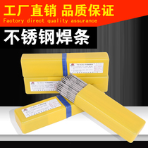 304 stainless steel welding A102 A102 A302 A302 A022 A402 A402 A132 E2209 E2209 E2209