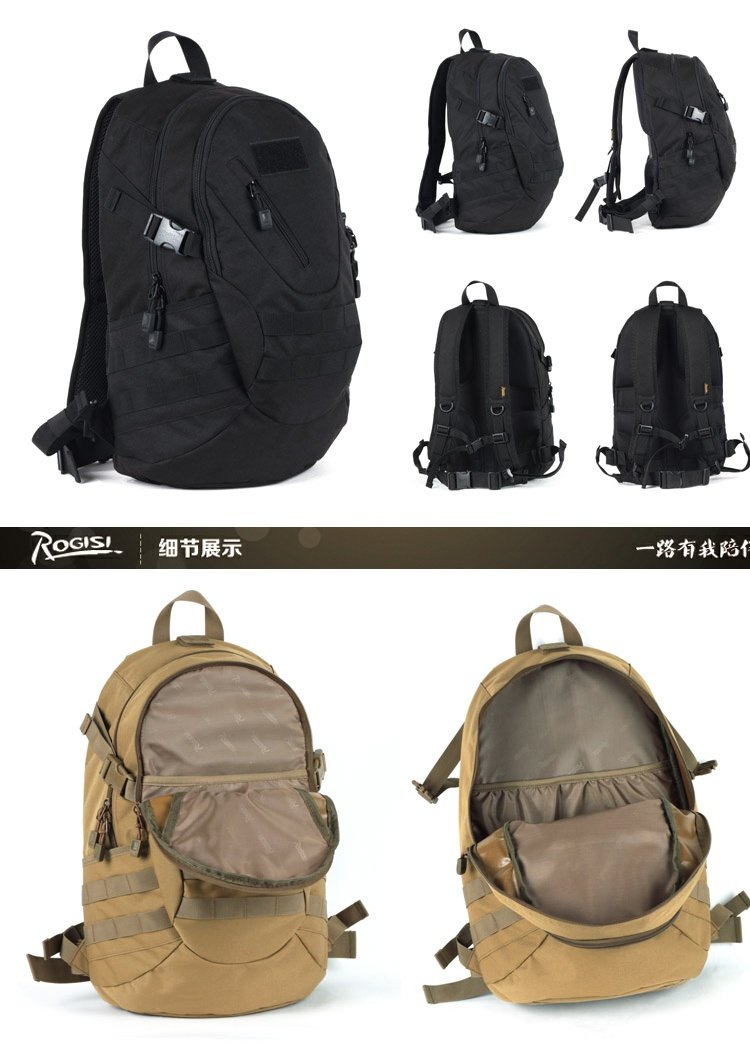 ROGISI Lu Ji Shi túi đeo vai lính 30L túi leo núi ngoài trời đi bộ ba lô R-S-220 balo chống trộm