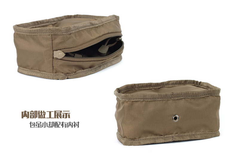 ROGISI Lu Jieshi MOLLE fan quân đội cắm trại đồ lặt vặt túi điện thoại di động chiến thuật phù hợp với túi xách gói mở rộng 10P14 túi đựng điện thoại đeo tay chạy bộ