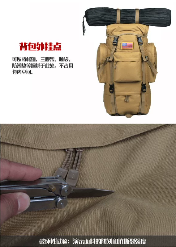 Đặt hàng giải phóng mặt bằng 65L quạt quân đội cắm trại diễu hành ba lô túi đi bộ túi du lịch Lu Jieshi hàng gốc - Ba lô