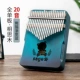 20 Sound Flag Ship Model Gradient Blue