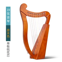 19 String [Single Board] -Пол. Цвет+Отправить большой подарочный пакет