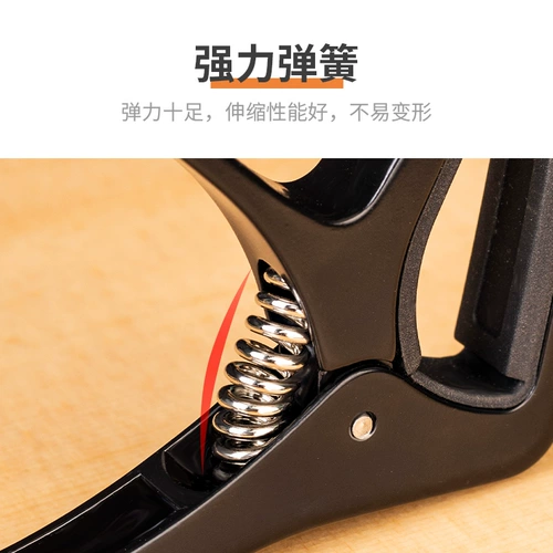 Классическая металлическая гитара, универсальное укулеле с аксессуарами с партитурой