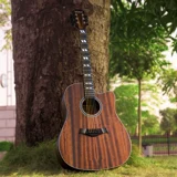 Гитара для начинающих для школьников, практика, музыкальные инструменты, 40 дюймов, 41 дюймов